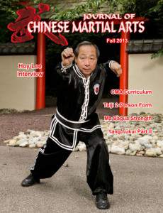 Fall 2013 Journal of Chinese Martial Arts